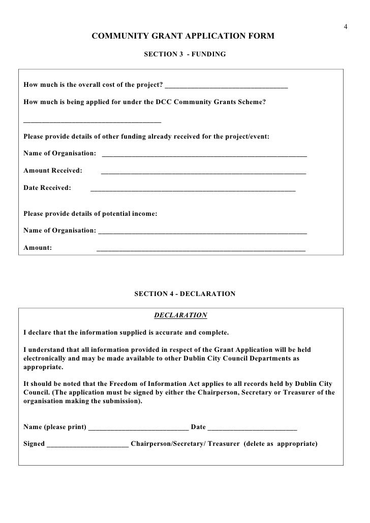 kmart community request application form