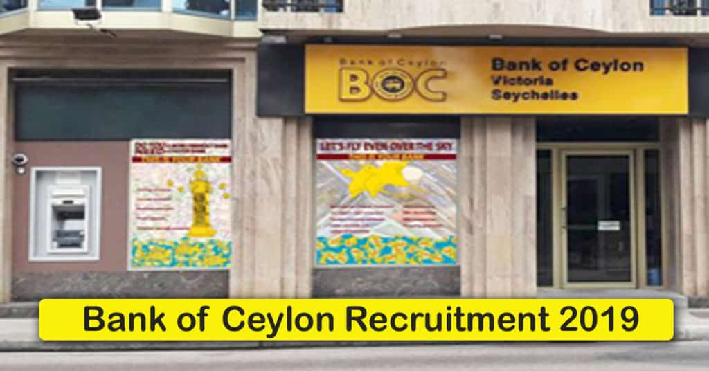 bank of ceylon online application