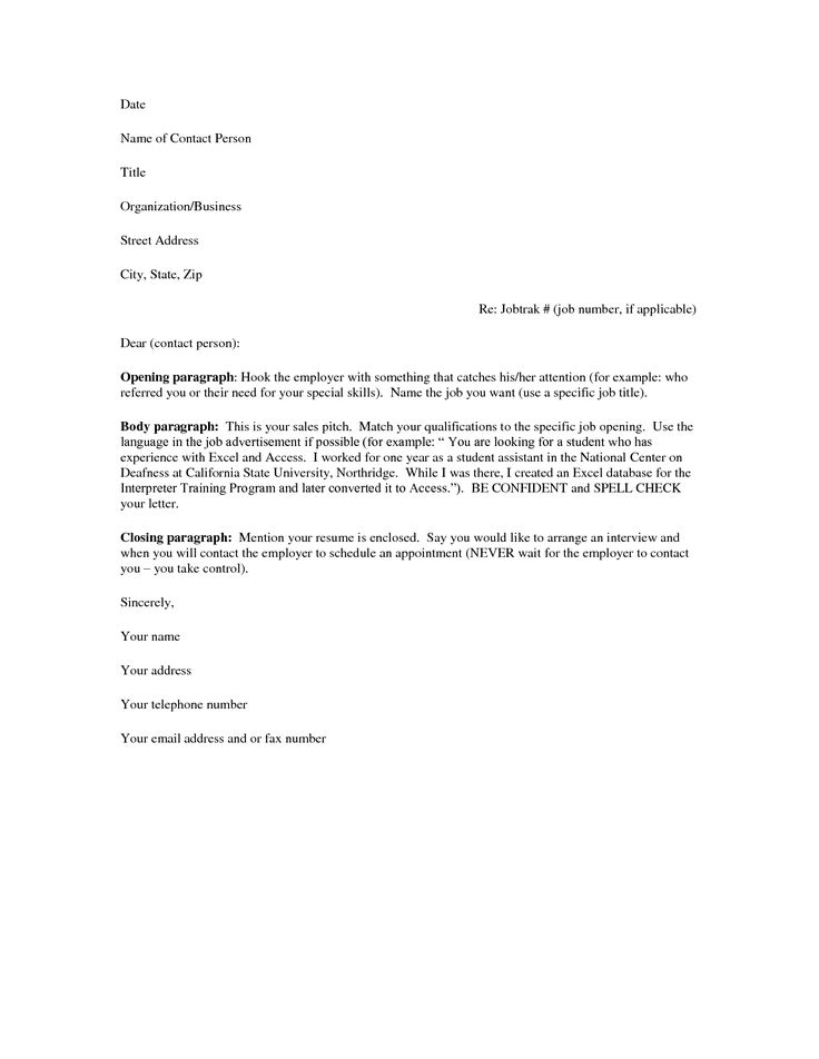 basic cover letter for job application