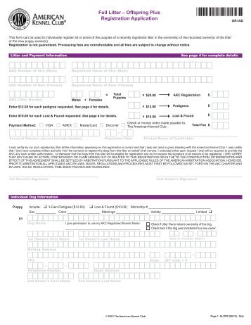 vit application for full registration