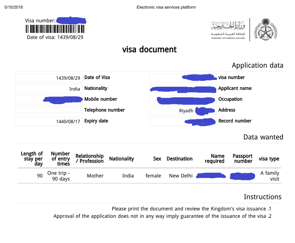 myanmar online visa application form