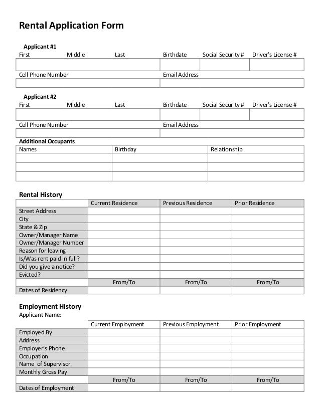 commercial rental application form free