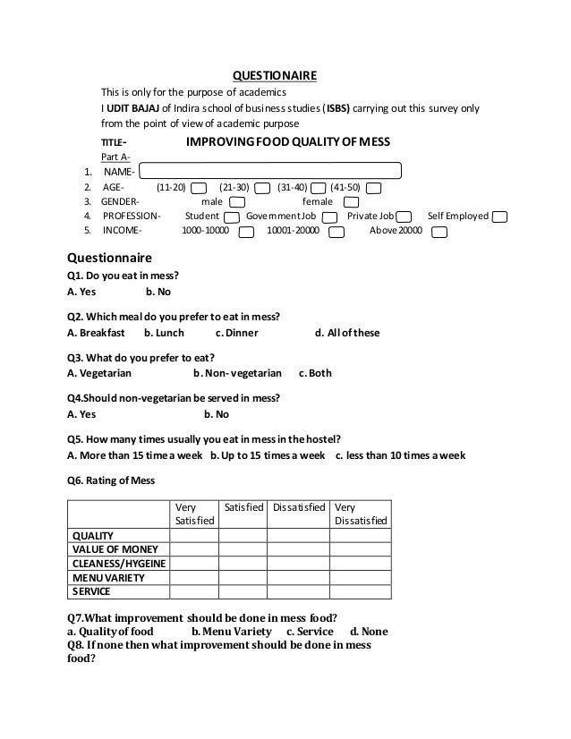 home improvement grant application form