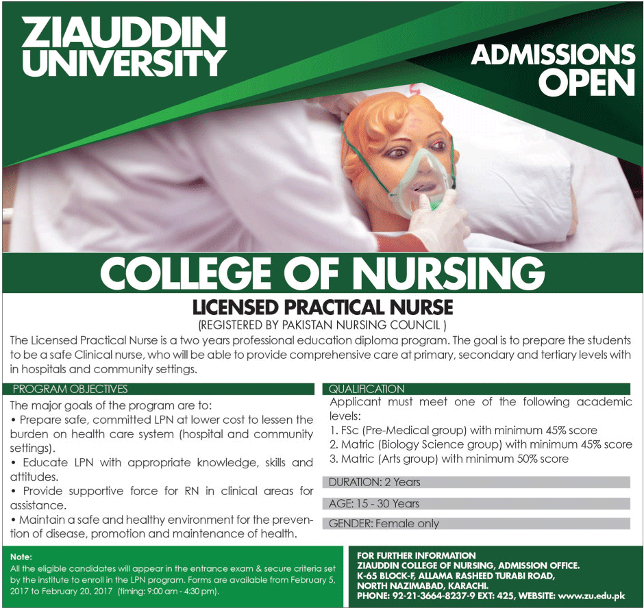 nursing course online application 2017