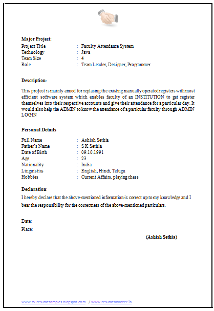 format of a cv for job application