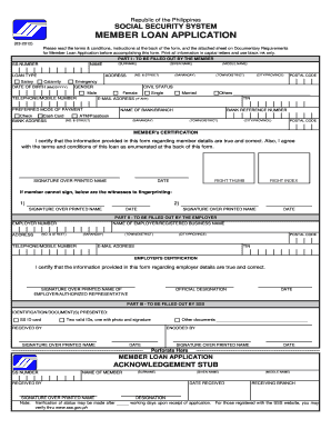 sss loan application form 2016